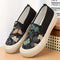 Damskie wsuwane loafersy - wygodne, lekkie i modne z wzorem