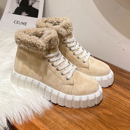 Helena - Ciepłe buty zimowe