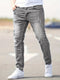 Tim | Stylowe dżinsy slim fit z efektem przetarcia