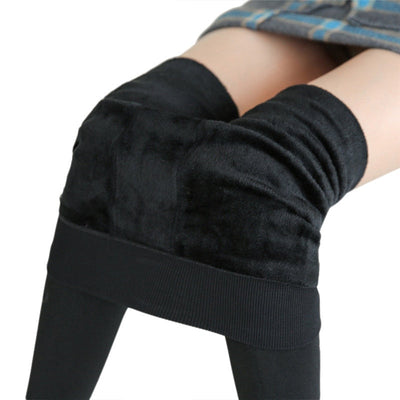 Fara | Ciepłe zimowe legginsy [1+1 gratis]